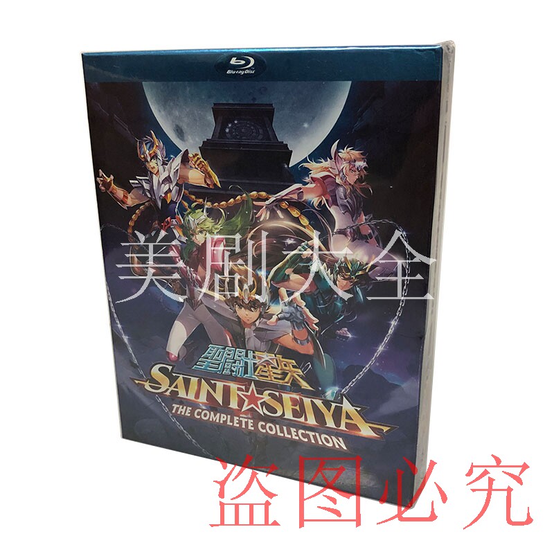 BD25G Blu - ray HD cartoon Sacramentan Star Theatre Edition Collection Edition 10 disc