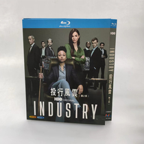 Spot INDUSTRY Investment Bank Fengyun 2 Season Chinese Subtitle 2 disk installed BD Blu-ray
