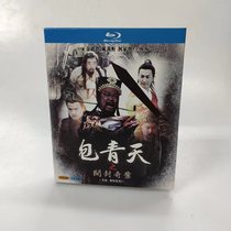Spot Package Youth Out Case Gold Super Hung Xuan Chinese Subtitle 3 dish BD Blu - ray