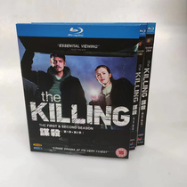 Spot THE KILLING Murder 1-4 Season 7 disk packed BD Blu-ray