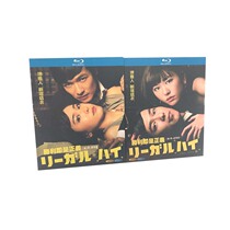 Victory is Justice Blu-ray BD love literary Film 4-disc HD full version 4-disc box
