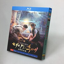 Spot BD Blu - ray Disc TV series Sun descendants 3 disk box Song Huiqiao Song Zhongji Jin Zhiyuan