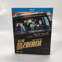 Spot Korean Player Chinese Subtitle 2 dish packed BD Blu - ray