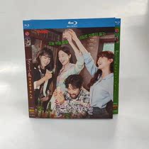 Spot Alcoholic Metropolitan Women 1 2 Season 2022 Chinese Subtitle 4 dishes with BD Blu-ray