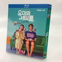 Spot BD Blu - ray edition Korean drama soft cell minor 2021 Gold Gold and Silver Ampxin 3 disk box