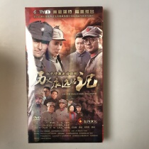 TV drama history will always remember 12DVD Economic version Liu Jin Wang Wu Fu Luo Wei