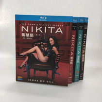Spot thriller crime TV series Nikita 1 - 4 season Chinese subtitle 10 dishes with BD Blu - ray