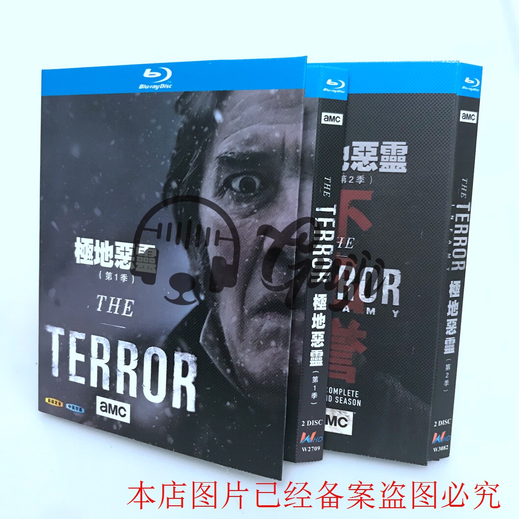 Blu-ray BD American drama Polar Evil Spirits Season 1-2 1080P The Terror Full Unabridged edition