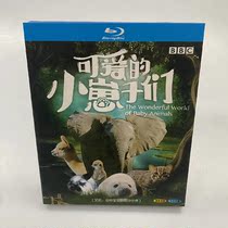 Spot HD documentary cute pups BD blue ray 2 dish box in subtitle