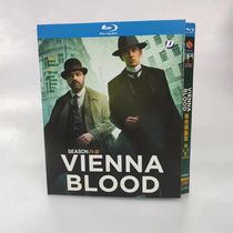 Spot Vienna Blood Case 1 - 3 Season 2022 Chinese Subtitle 3 dishes BD Blu - ray