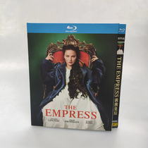 Spot THE EMPRESS Queen Sisi Chinese Subtitle 2 dishes with BD Blu-ray