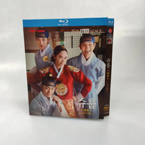 Spot Queens umbrella Chinese subtitle 3 dish with BD blue light