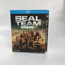 Spot SEAL TEAM SEAL SEAL Seal Seal 6 Chinese Subtitle 2 disk packed BD Blu-ray