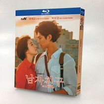 Spot BD Blu-ray edition Korean drama boyfriend 2018 Song Huiqiao Park Bao Sword Zhang Shenzu 3 disk box