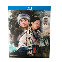BD Blu - ray HD TV series Ecology Hero Li Yapeng Zhou Xun Edition 2003 2 disc Collection Edition