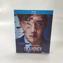 Spot Korean Play Insider 3 disk installed BD Blu - ray