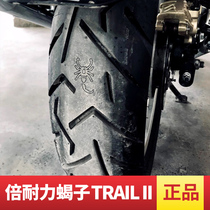 Times Endurance Scorpion 2 Generations Motorcycle Tire Cross-country Road Non-glisser Wear and Wear Tire Duckadi Sweep 181921