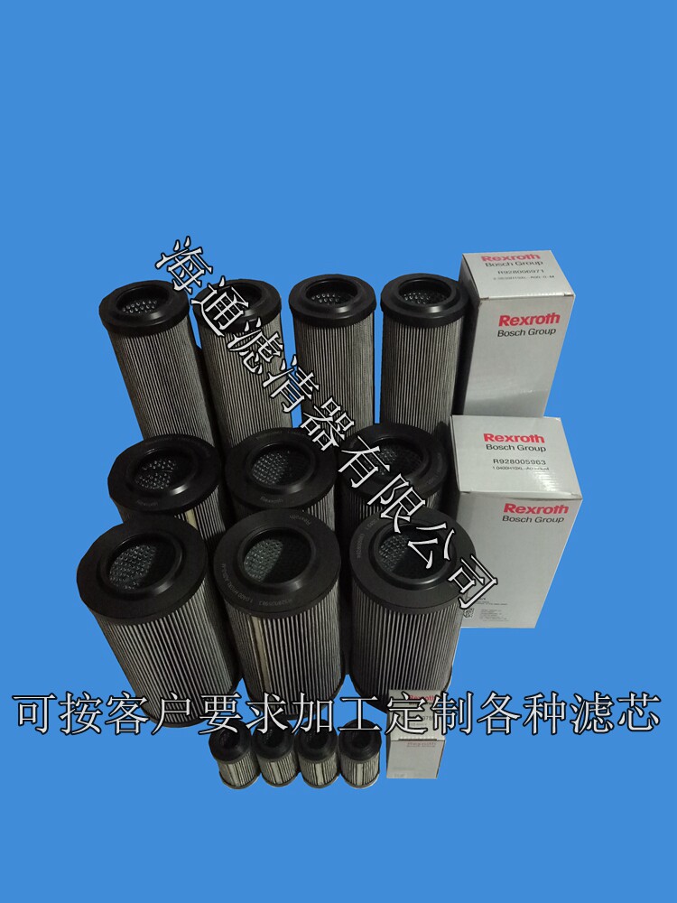 R928006655 2 0040 H6XL-B00-0-M REXROTH Hydraulic Oil Filter