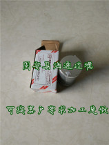 LH0060D020BN3HC Dawn hydraulic oil filter element