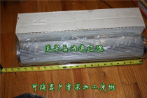 932685Q Parker hydraulic oil filter element HF42H10NQ HF42H10VQ