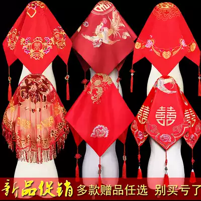 Red hijab wedding ceremony Chinese embroidery high-end bride Xiuhe clothing cover yarn translucent tassel ancient wind yarn Xipa