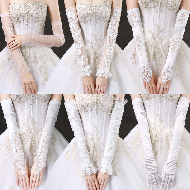 Wedding Gloves 2024 New Style Lace Extended Thin Style Photo Shoot Bride Wedding Dress Gloves Sun Protection Travel Photography Arm Sleeves