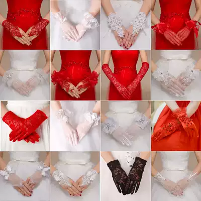 Bride Wedding White Wedding Gloves Lace Short Women Gift Ceremony Wedding Dress Gloves Red Spring Summer Thin