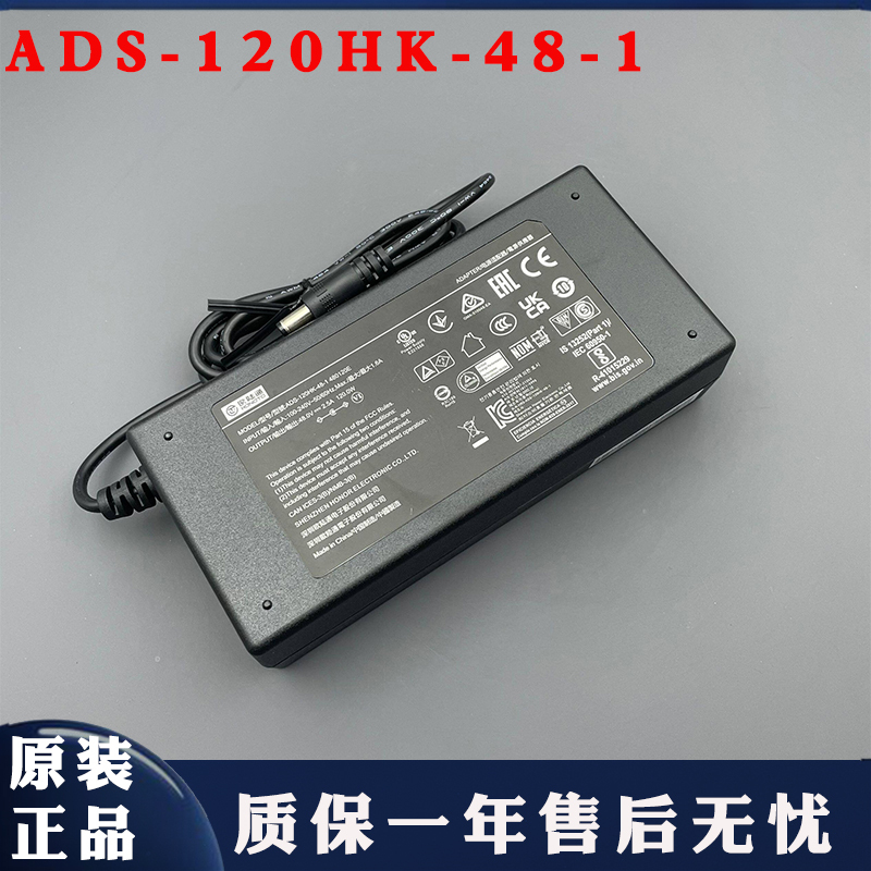 Continental Electronics Original Ads-120Hk-48-1 48V2.5A 120W Round Hole Power Adapter