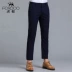 Hổ nam 19 Mùa hè Mới Chín Quần Nam Quần bó chân Quần dài Nam giới Quần trẻ trung Mid-Eo Joker - Quần tây thường quần kaki nam đẹp Quần tây thường