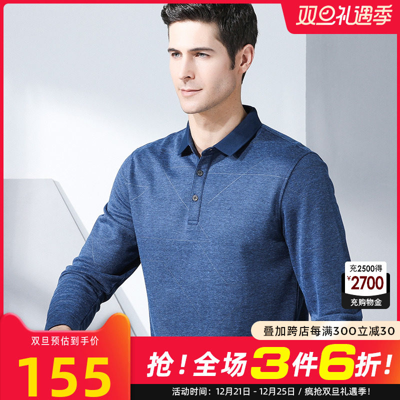 Hudu men's long-sleeved T-shirt 2022 autumn new business casual loose dad wear middle-aged lapel Polo shirt