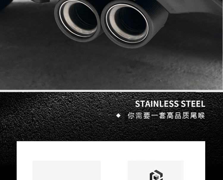 Suitable for Toyota Crown Land Release Special Carbon Fiber Tail Throat Exhaust Pipe Decoration Cover Sports Exterior Decoration Decoration