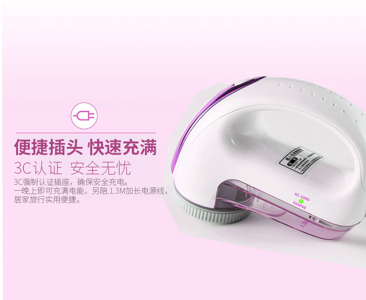 máy cắt lông xù quần áo hando	 Siêu nhân len quần áo tông đơ có thể sạc lại để áo lông cào cào tẩy lông máy cạo râu nhà - Link Remover 	mua máy cắt lông xù quần áo ở hà nội
