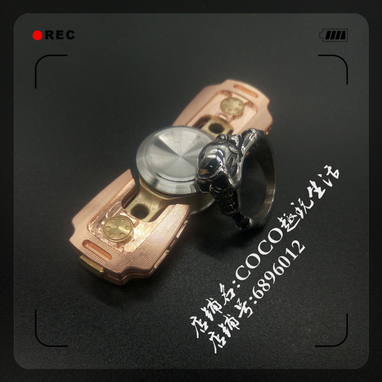 Finger spinner COCO - Ref 2614699 Image 16