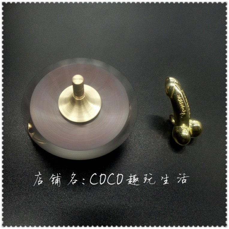 Fidget spinner OTHER   - Ref 2618214 Image 8