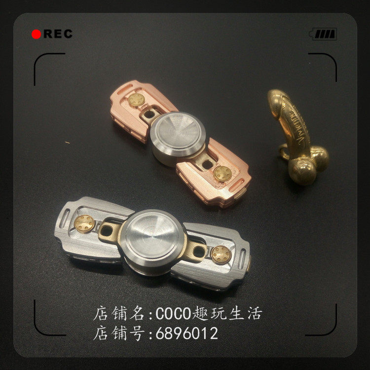 Finger spinner COCO - Ref 2614699 Image 11