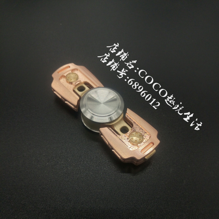 Finger spinner COCO - Ref 2614699 Image 8