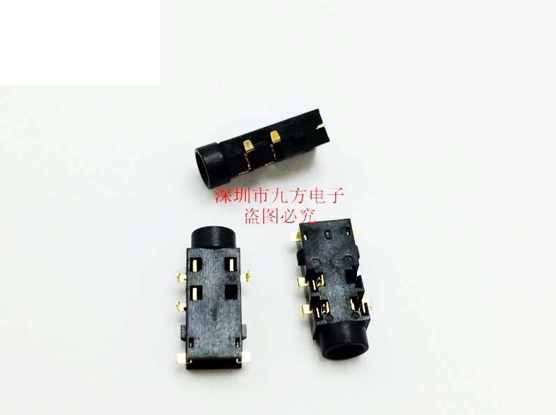 Patch headphone socket PJ381A 3 5MM audio socket sink plate gold plated five feet with head 1/2