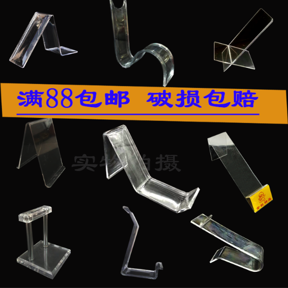 Display rack leather shoe bracket high-heeled shoe display rack transparent shoe support shoe rack shoe store counter to put shoe props