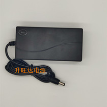 Cash register SWITCHING ADAPTER power adapter ZL-D060W0 1205000 12V round port