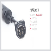 Suitable for KT-D100W01208000 power adapter transformer POS cash register 12V8A power supply