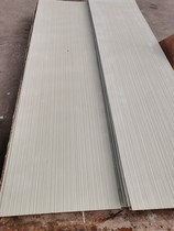 Flexible soft stone new line stone background wall