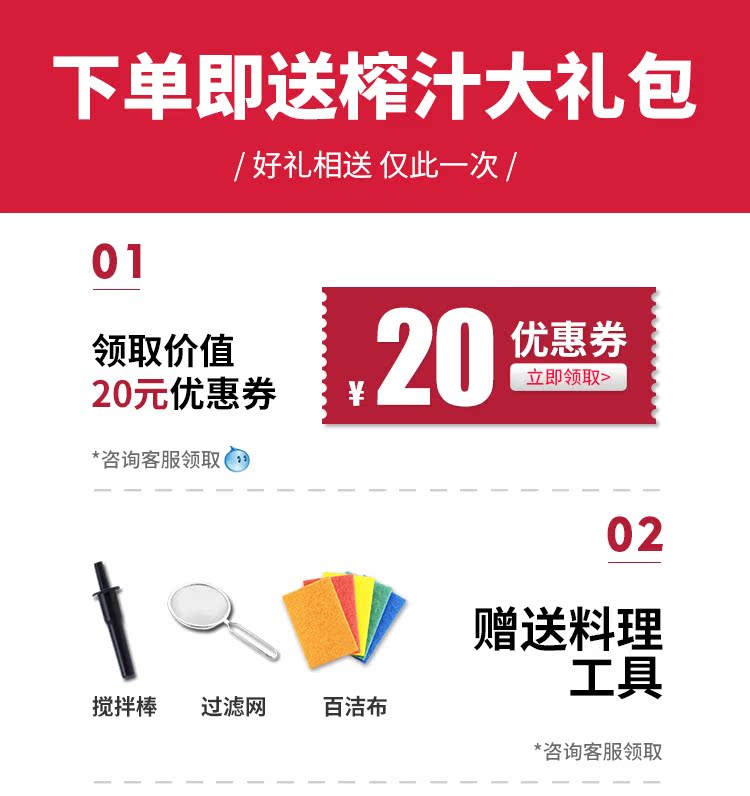 máy ép trái cây công nghiệp Máy ép trái cây Sherajon / Xilai home XP82 tự động máy ép trái cây nhỏ đa chức năng - Máy ép trái cây máy sinh tố cầm tay