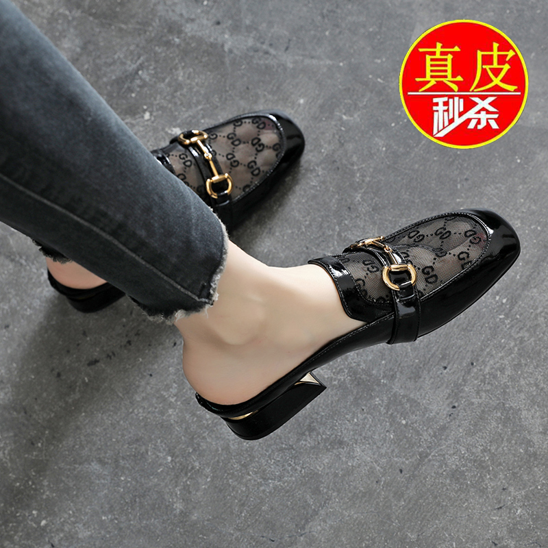 Yercon Genuine Leather Baotou Semi-Slippers Woman 2022 Summer new Inn Wind 100 lap outside wearing sandals Foeshoes