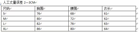 Vêtement fitness femme - Ref 612980 Image 4