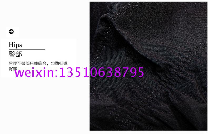 body amincissant luxueux en nylon - Ref 672449 Image 16