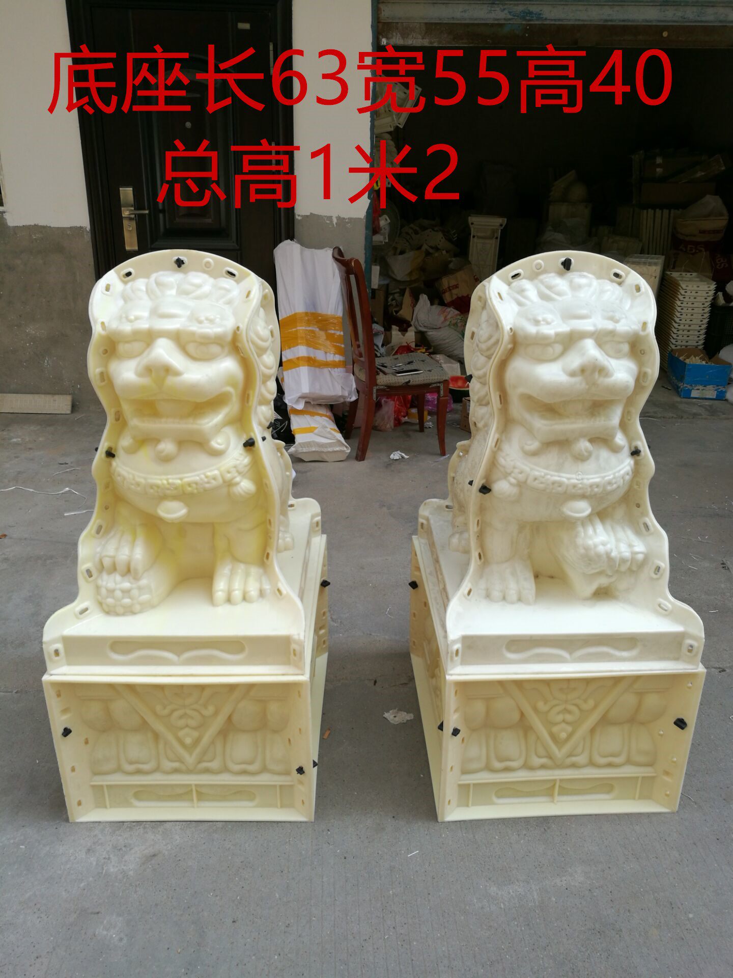 Eurostyle prefabricated cement components Roman column molds ABS plastic steel 1 2 m High Lions Swing Accessories