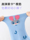 Zootopia Children's Socks Spring and Summer Thin Mesh Pure Cotton Feel Boys and Girls Summer Judy Nick Spring Style