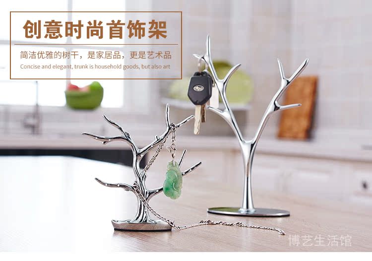 Boite à bijoux - Ref 3106346 Image 6