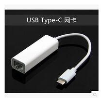 Type-C 100 trillion with wire network card type-C turn RJ45 Ethernet card with 2 0USB 3 port HUB hub