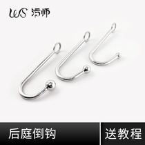 (dirty sex toys) hook back court hook rope binding SM torture tools adult products alternative toys